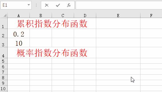 excel怎么输入函数计算公式（excel 怎么用函数公式）