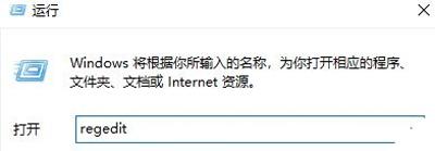 win10台式电脑频繁闪屏怎么解决（win10电脑经常闪屏怎么解决）