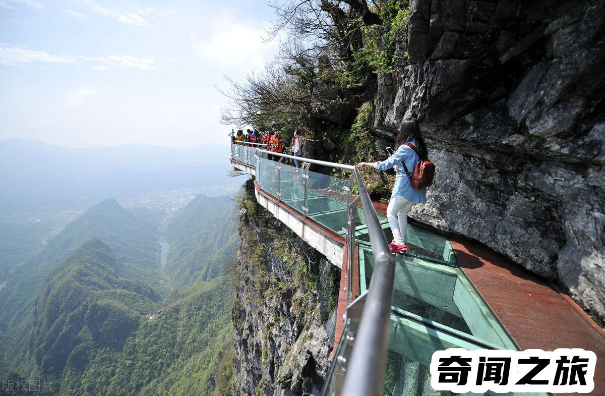 张家界旅游攻略三天详细攻略（张家界旅游自由行攻略图）