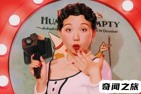 辣目洋子个人简介(辣目洋子本名叫做李嘉琦1995年8月24日出生的)