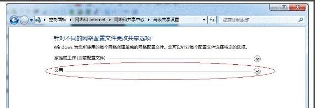 win7网络共享打印机怎么设置（win7网络打印机共享设置方法）