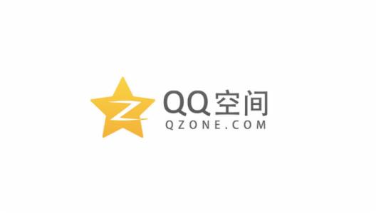 qq空间被挡访客是哪些人（我的qq空间被挡访客别人会看到吗）