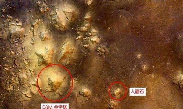 金星发现城市废墟和20000座金字塔（金星发现外星人遗址）