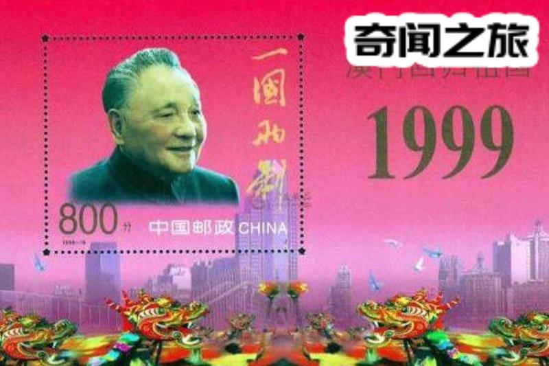 1999年保密协议是什么梗外星人说要维护平衡