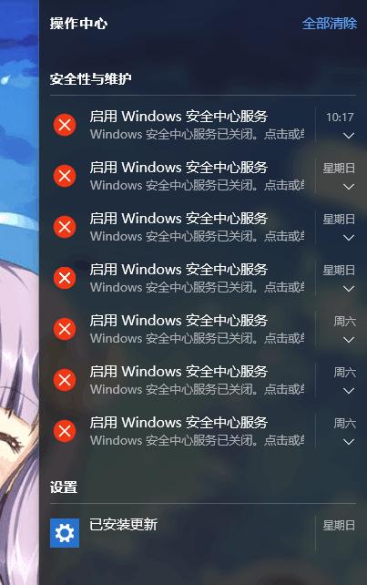 windows10无法启动的原因（windows10详细解决方法）