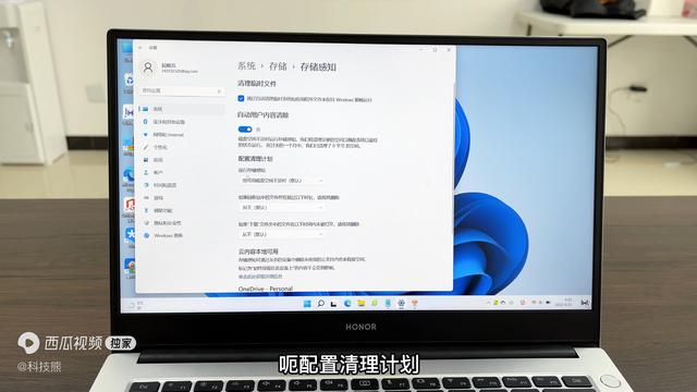 c盘清理工具绿色版最新版（电脑c盘清理软件中文版）