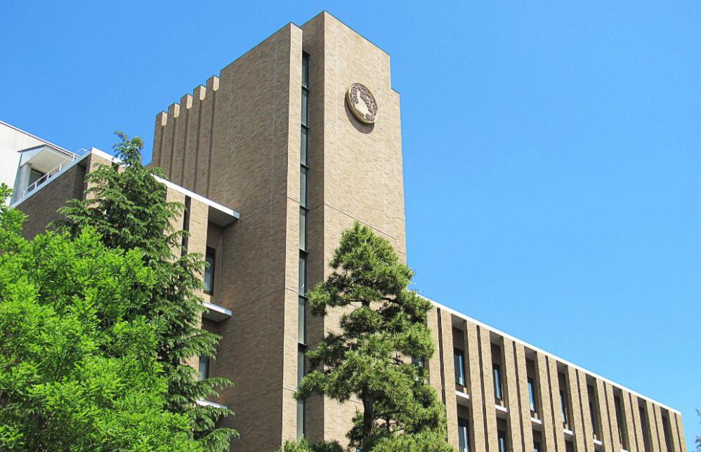 日本综合实力最强的十所大学