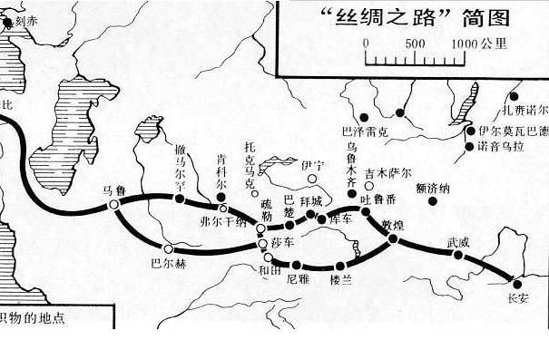 丝绸之路的起点和终点 丝绸之路地图