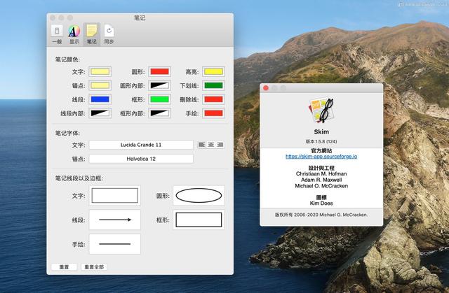 pdf阅读器免费哪个好用（PDF Reader Pro for Mac信赖文件阅读器）