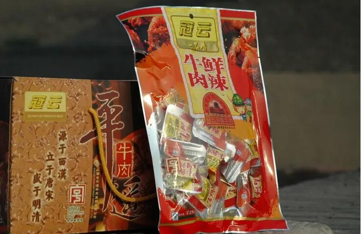 最让人难忘的传统零食品牌