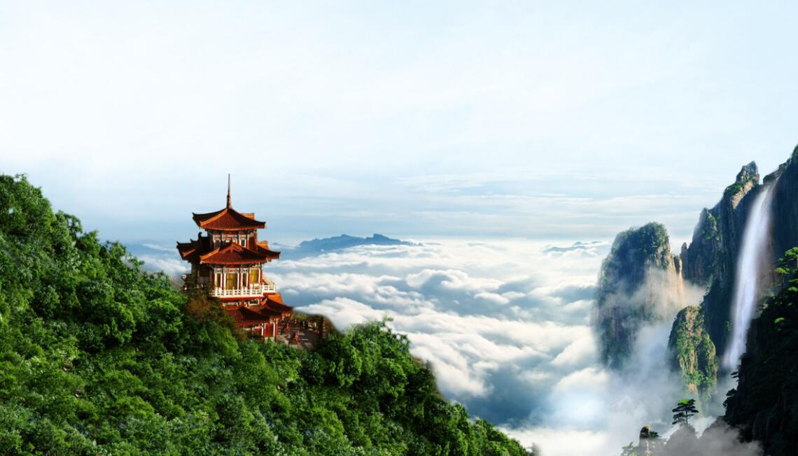 洛阳白云山风景区