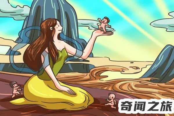 关于女娲造人的真相（女娲创造了最早的婚姻制度）