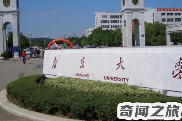 211大学有几所(全国一共有211大学116所)