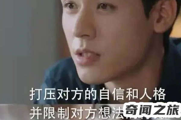 恋爱pua是什么你看了这篇就懂了（恋爱里的pua要怎么界定）