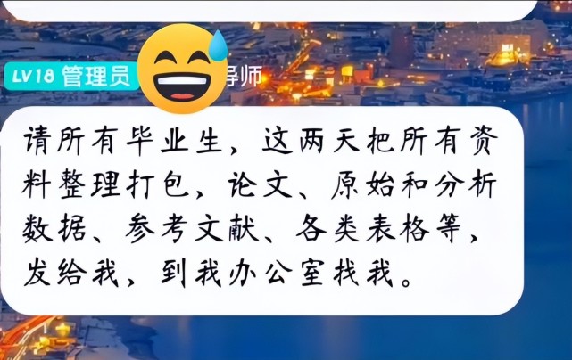 卢雷变法是什么意思（卢雷变法是什么梗）