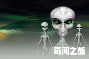 外星生命存在的可能性为什么说外星生命不存在