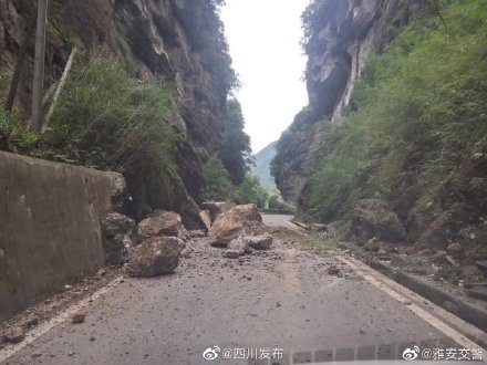 四川雅安6月1日地震消息（芦山县发生6.1级地震震源深度17公里）