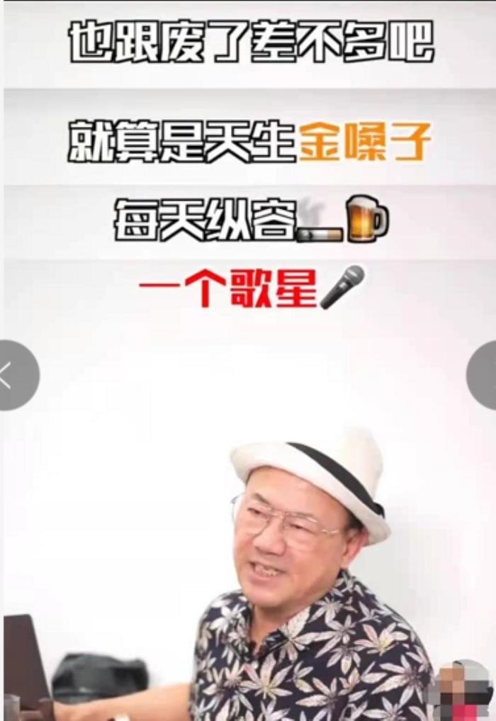 王杰嗓子毒害之谜（王杰2001年后嗓子变了谁下的毒）