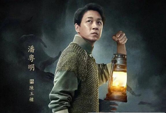 潘粤明昆仑神宫电视剧上映时间（2022年6月潘粤明、张雨绮领衔主演）