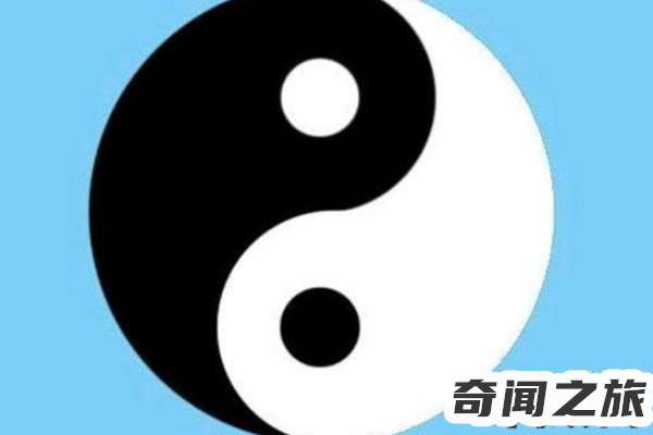 如何理解太极图（关于太极图的讲解）