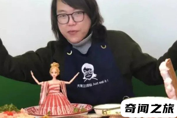 浪味仙究竟是男是女(浪味仙的真实身份)