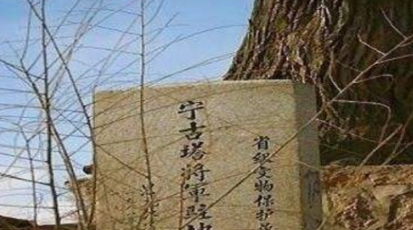 在古代为何叫人间地狱