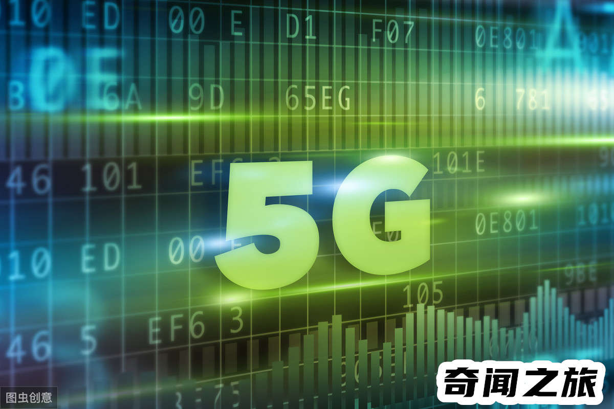 关于5g和4g的区别（5g和4g到底有哪些区别）