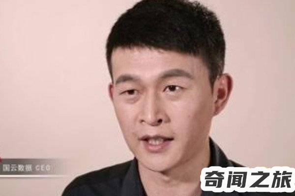 行程码在微信怎么获取（微信里如何获取行程码）