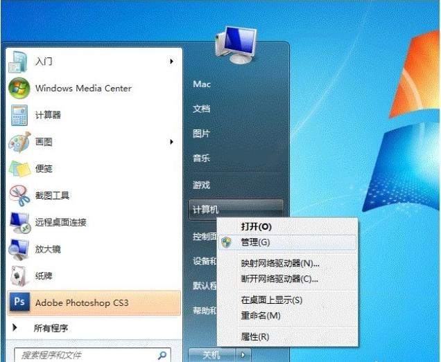 win7网络共享打印机怎么设置（win7网络打印机共享设置方法）