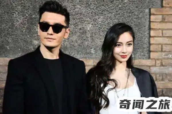 黄晓明与baby是否离婚（黄晓明和baby官宣离的婚是真的吗）