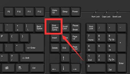 电脑截屏快捷键图解（电脑截屏设置键在哪里）
