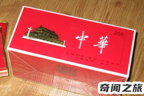 中华香烟批发价(硬中华每条的批发价为370元)