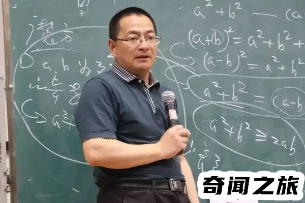 葛军没参与命题因命题太难成为背锅侠(令学子闻风丧胆)