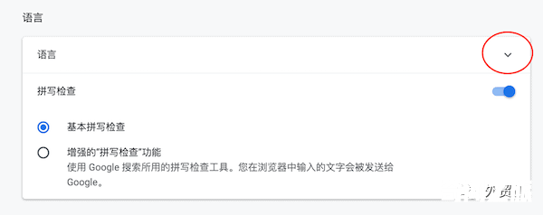 谷歌账号注册最新方法(最简单的谷歌账号注册方法)