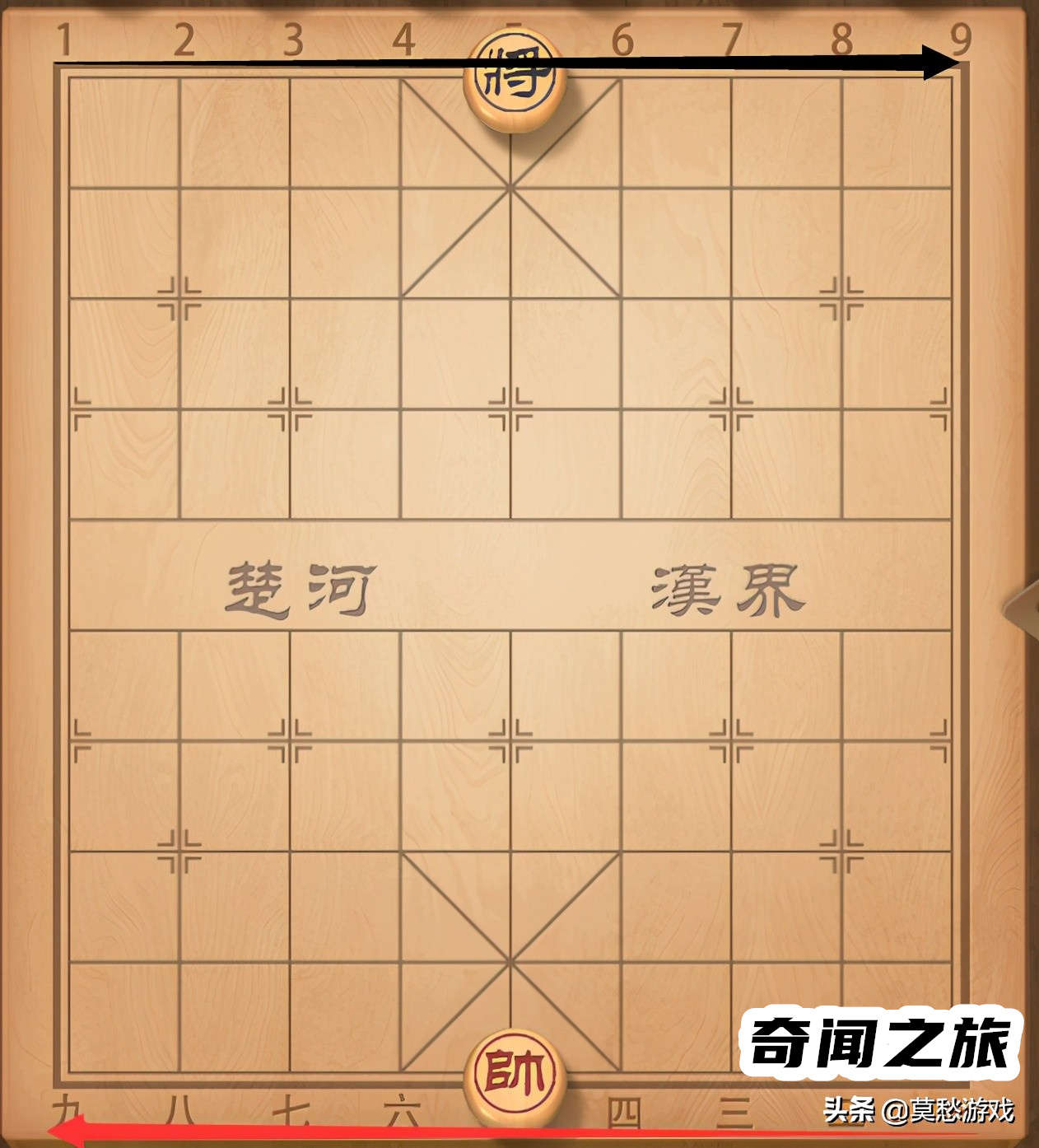 如何下国际象棋（国际象棋入门教学视频基本步法）