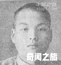 韩警察8小时血洗五村庄杀死56人:史上五起最血腥枪杀案