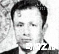 韩警察8小时血洗五村庄杀死56人:史上五起最血腥枪杀案