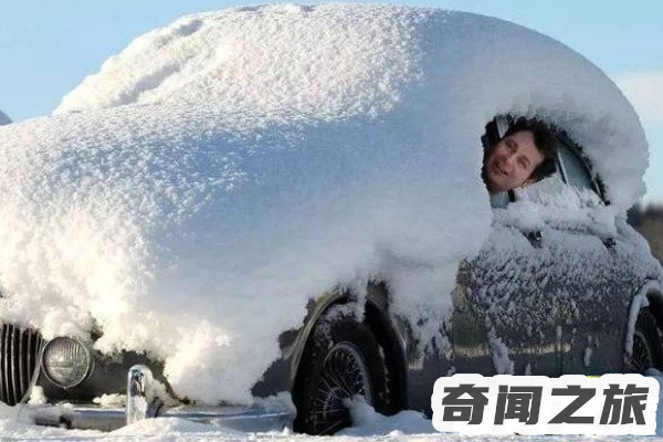 世界上最冷的国家冰岛最高温不超过10℃(常年冰雪覆盖)