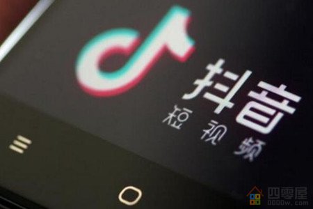 抖音1w赞多少钱？就算有100万个赞也不值一毛钱