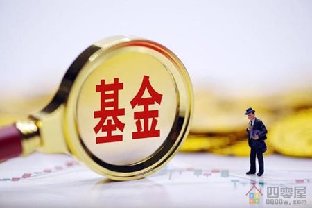 基金买了500卖出只有374「原因解释」