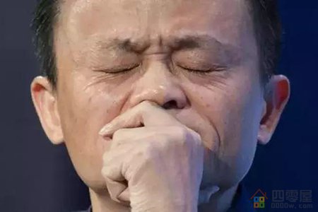 马云近几天出什么事了？阿里一夜蒸发6000亿