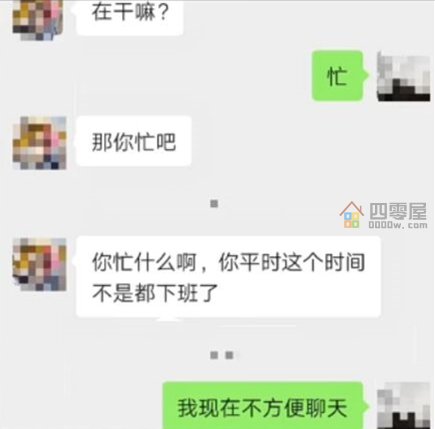 海王是什么意思「海王梗的由来」 第3张图