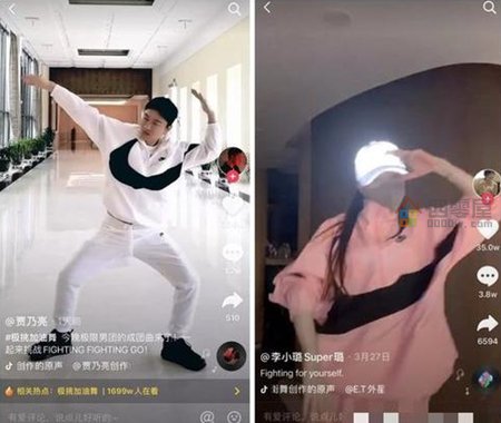 第2张图 李小璐贾乃亮复婚了吗?李小璐回应复婚传闻-第2张图