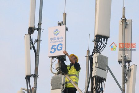 5g和4g有什么区别「科普」第2张图