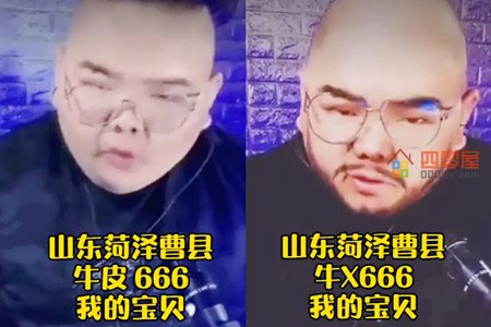 曹县是什么梗？山东菏泽曹县怎么火了？-第1张图