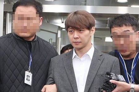 朴有天承认吸毒甩锅前女友,自爆因与黄荷娜复合才吸毒