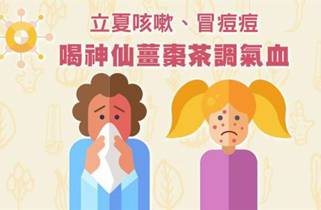 立夏固肾食方推荐：核桃壳煮鸡蛋