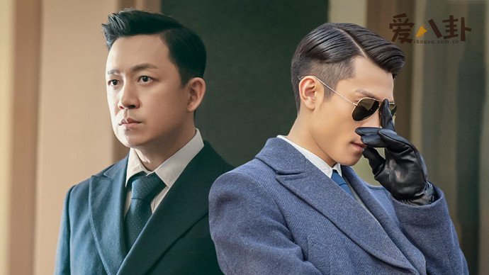 沈林结局又是什么?局中人沈林真实身份是什么?