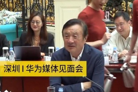 任正非谈两任妻子关系,自爆和现任结婚是前妻一手操办