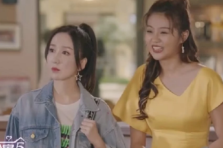 《爱情公寓5》陈赫客串,“贤菲恋”终于修成正果